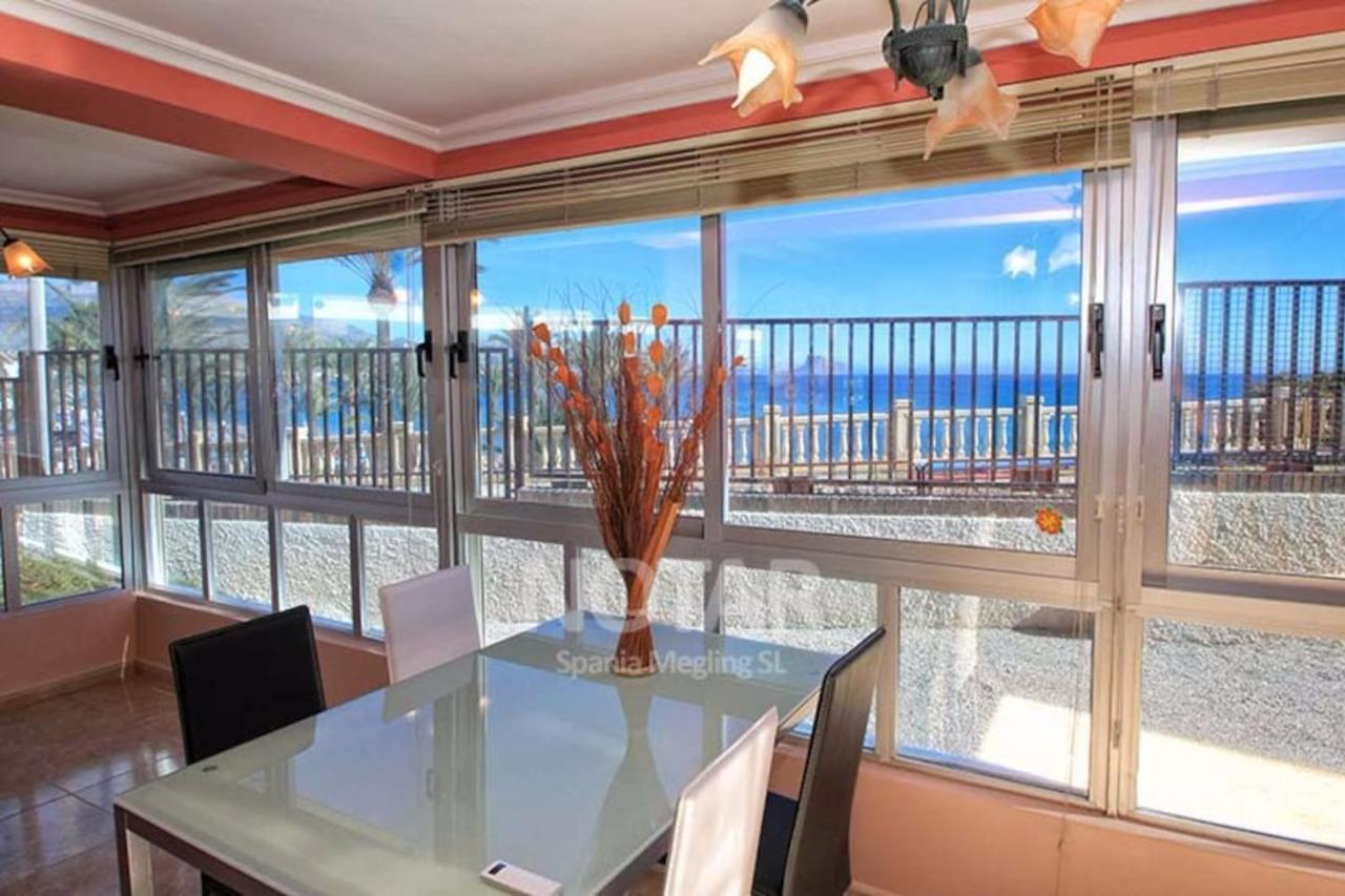 Bahia Blanca Apartment El Albir Ngoại thất bức ảnh